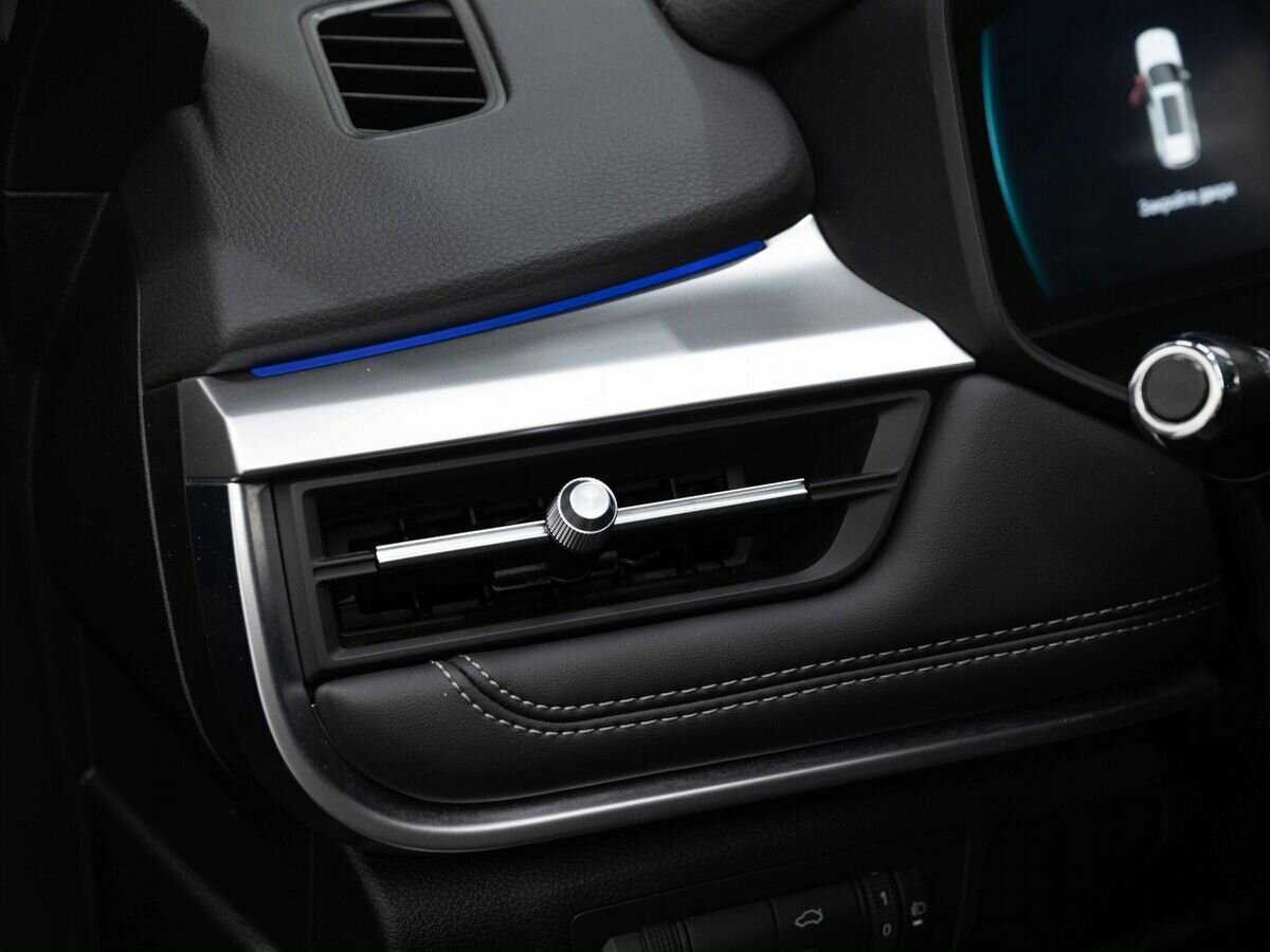 Купить Chery Tiggo 7 Pro с пробегом. Фото: #22