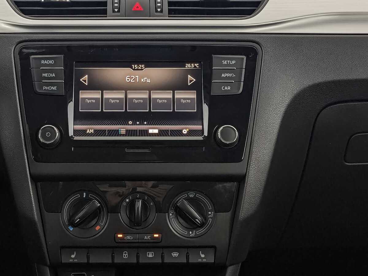 Купить Skoda Rapid с пробегом. Фото: #12