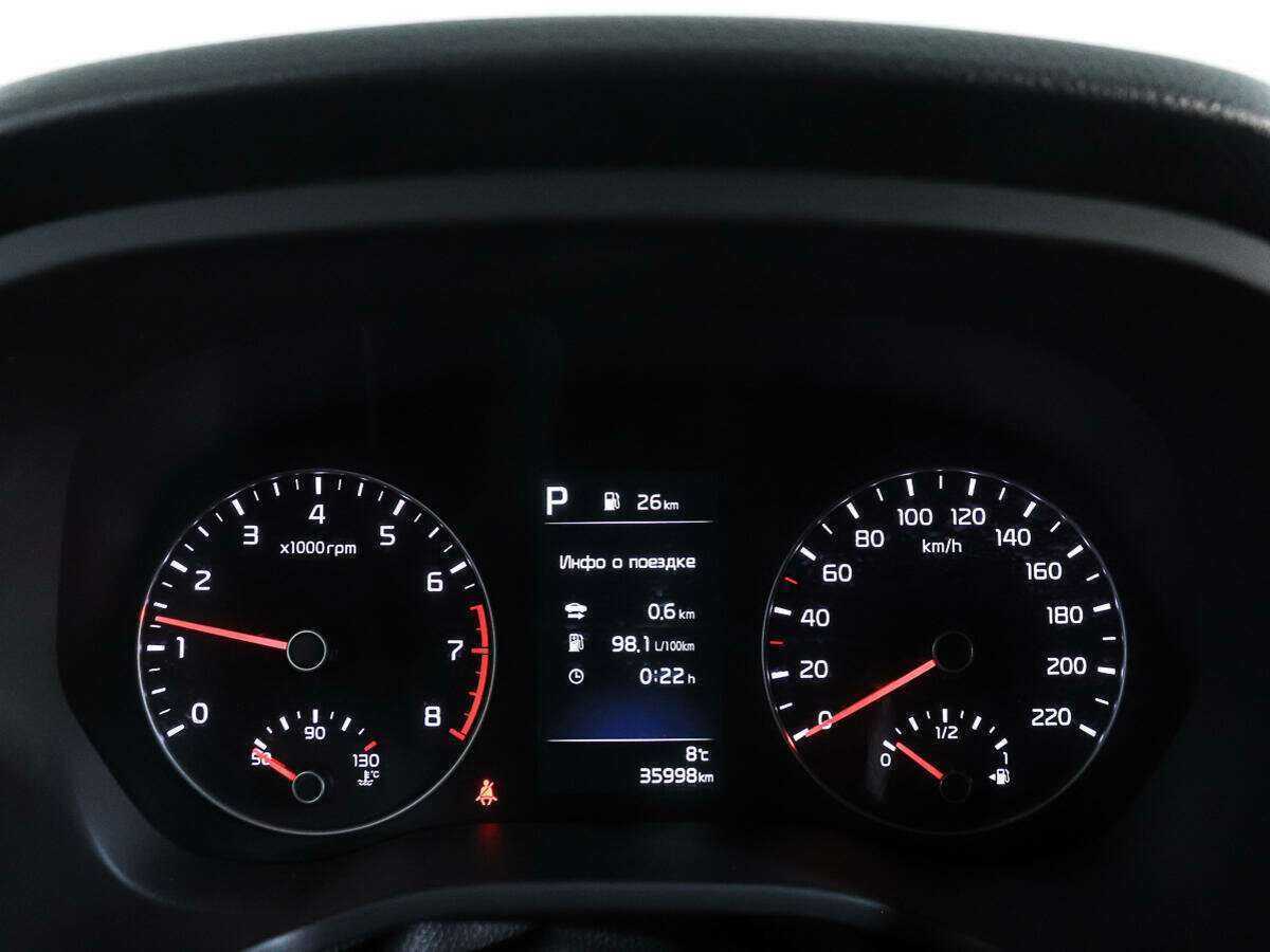 Купить Kia Rio с пробегом. Фото: #10