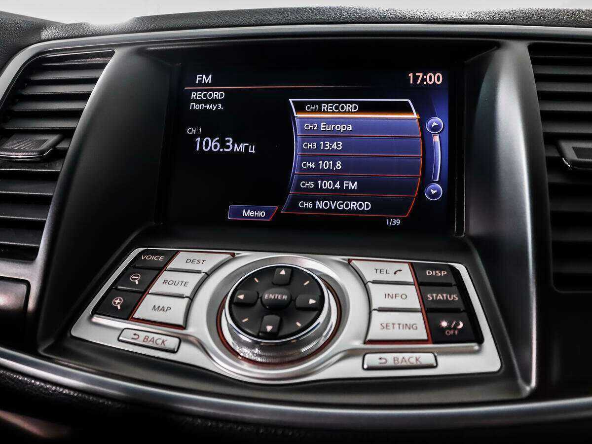 Купить Nissan Teana с пробегом. Фото: #17