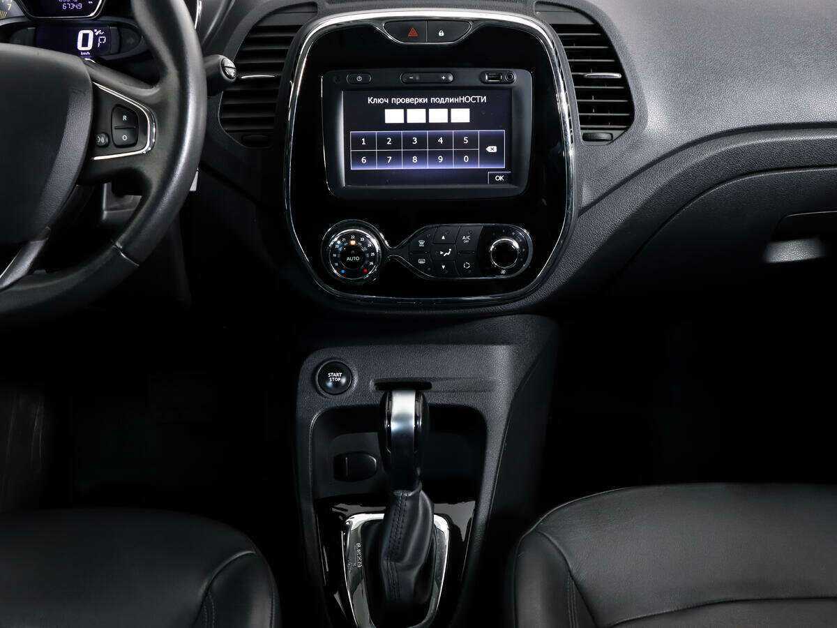 Купить Renault Kaptur с пробегом. Фото: #11