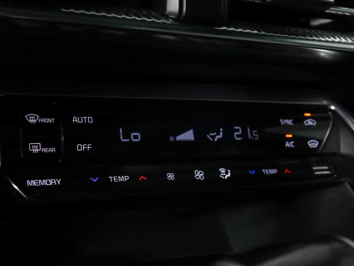 Купить Kia K5 с пробегом. Фото: #21