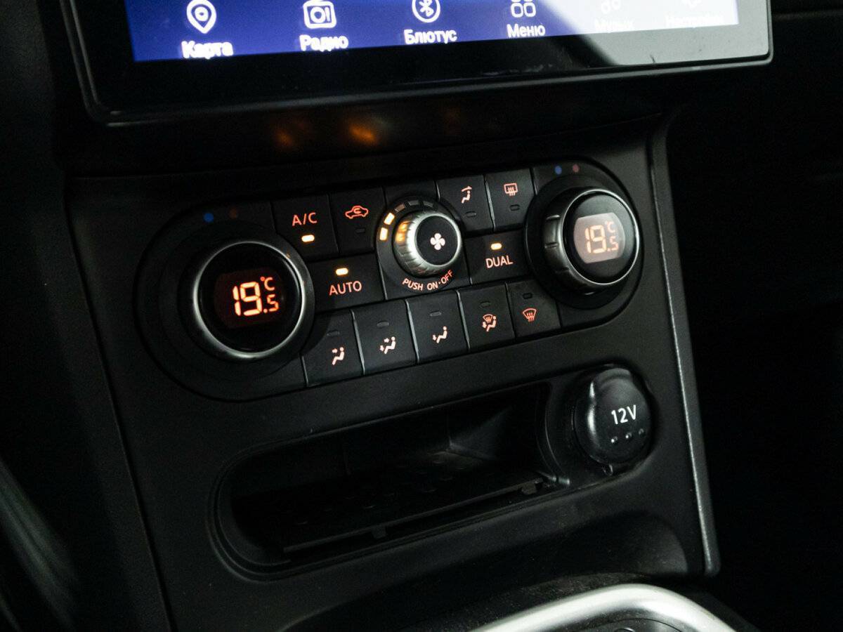 Купить Nissan Qashqai с пробегом. Фото: #17