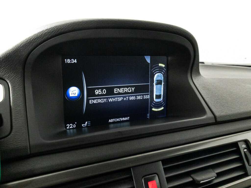 Купить Volvo S80 с пробегом. Фото: #15