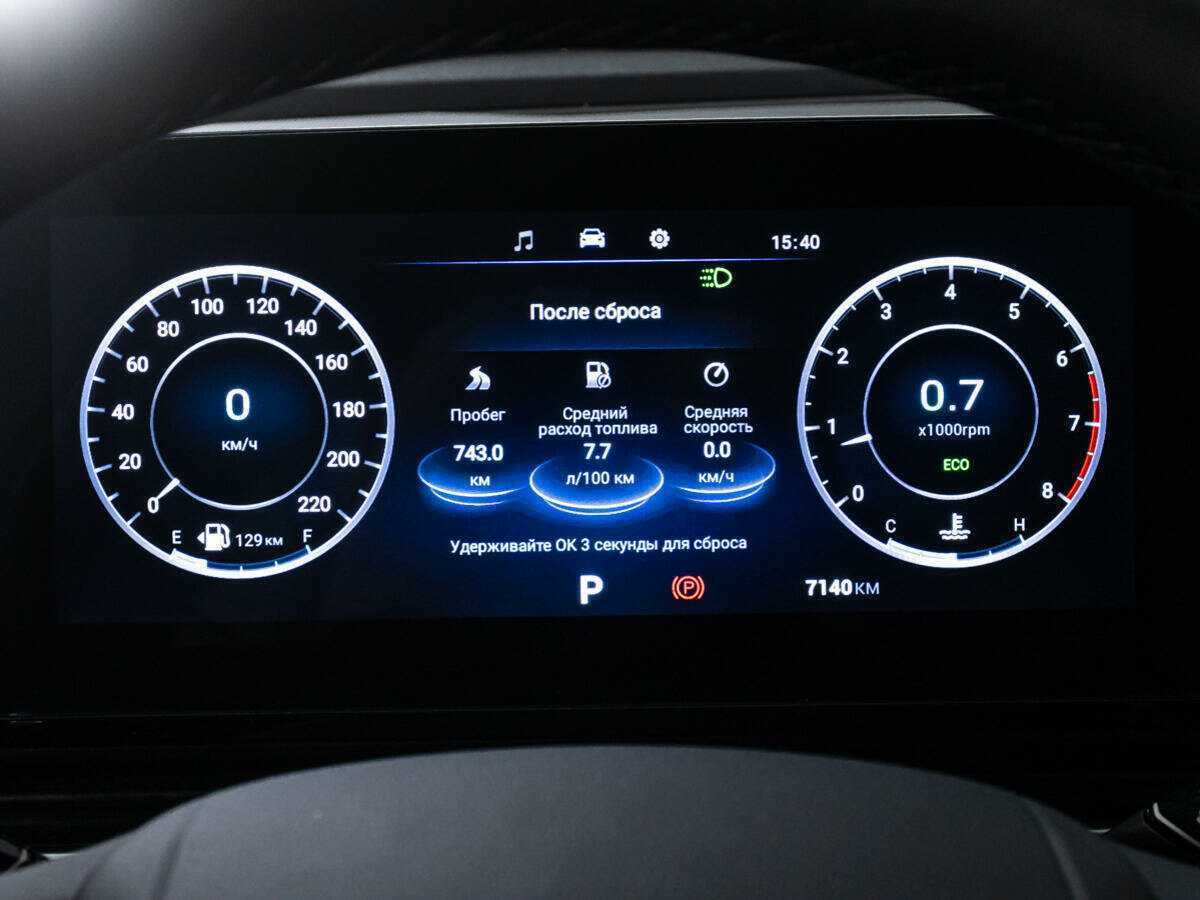 Купить OMODA C5 с пробегом. Фото: #11