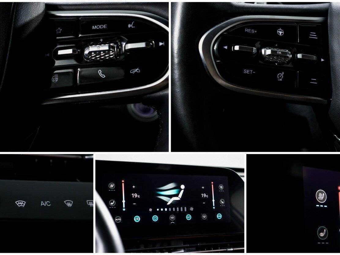 Купить OMODA C5 с пробегом. Фото: #21