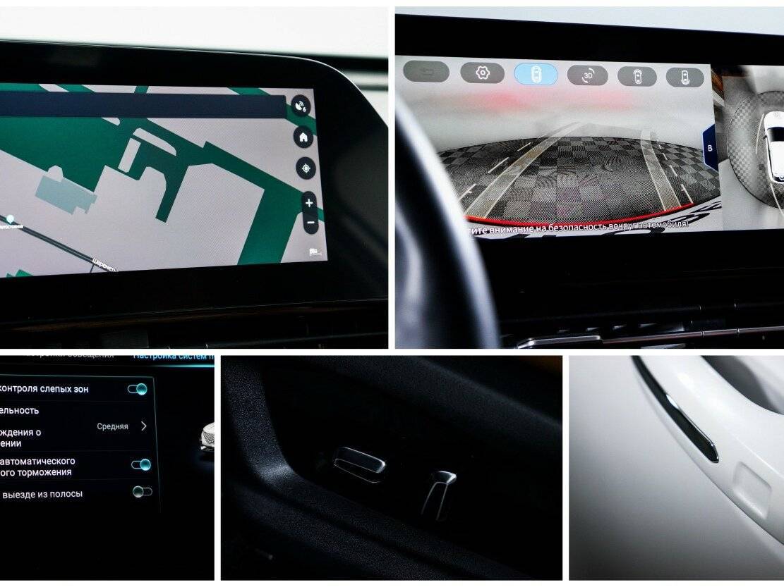 Купить OMODA C5 с пробегом. Фото: #22