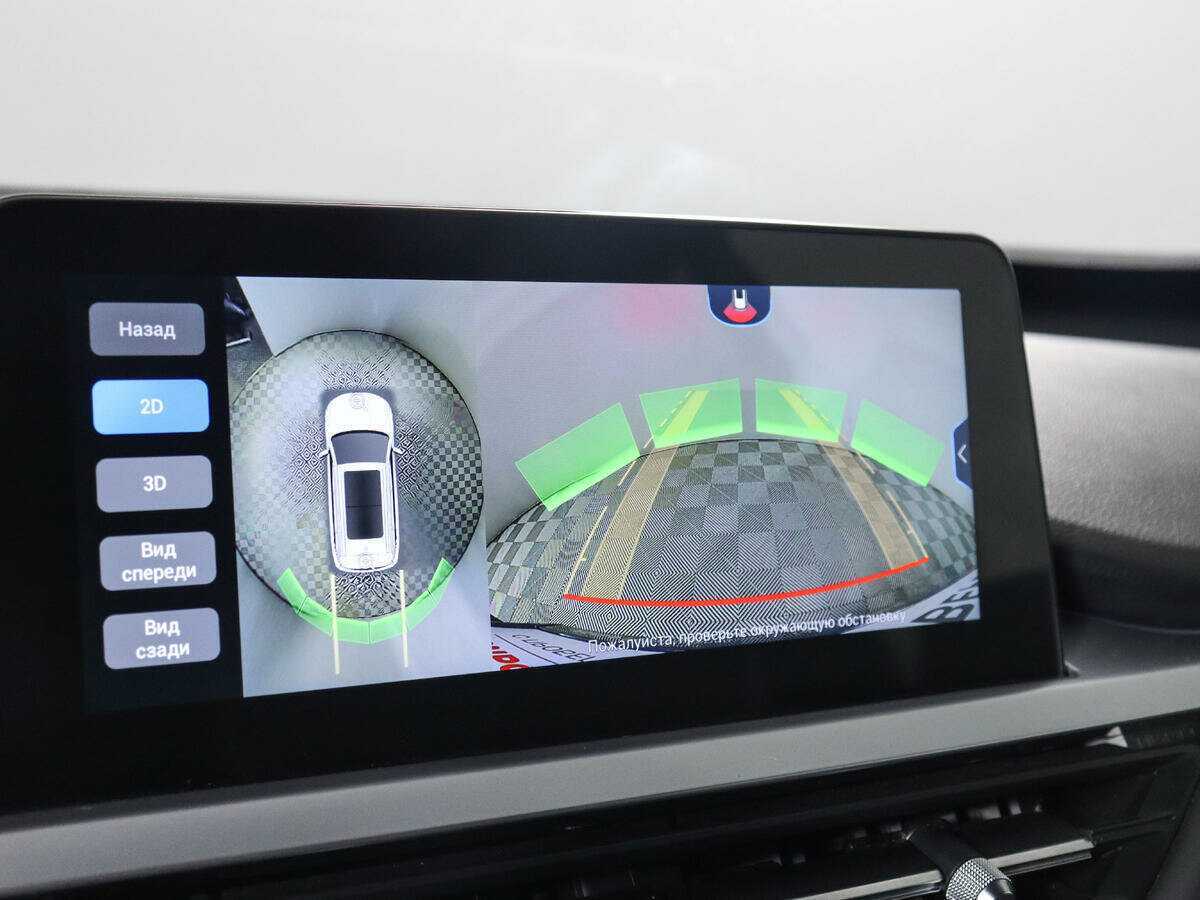 Купить Chery Tiggo 7 Pro с пробегом. Фото: #18