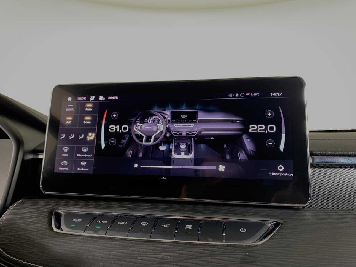 Купить Haval Jolion с пробегом. Фото: #15