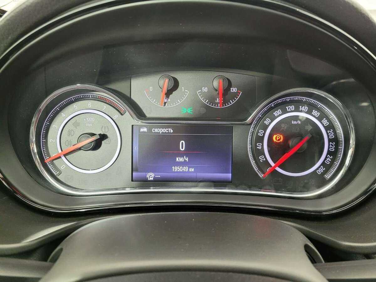 Купить Opel Insignia с пробегом. Фото: #10