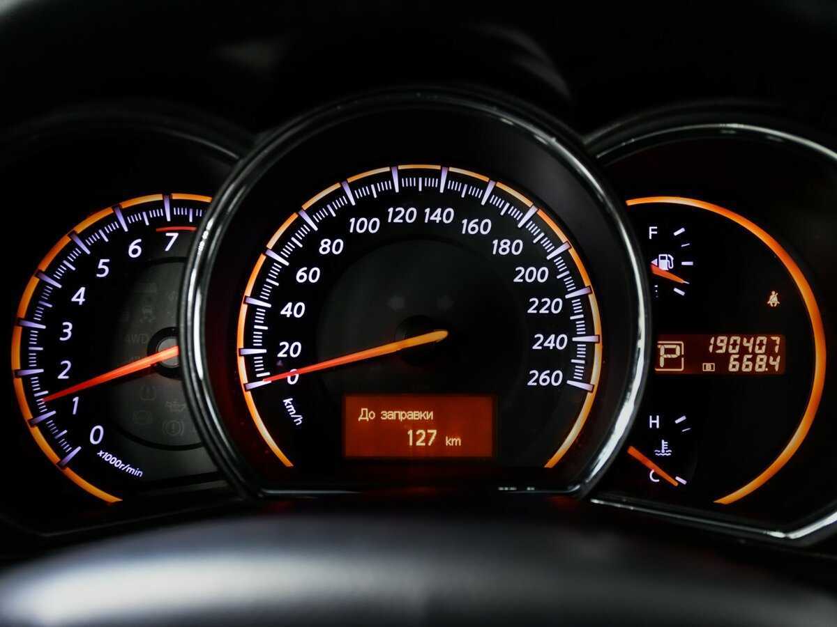 Купить Nissan Murano с пробегом. Фото: #7