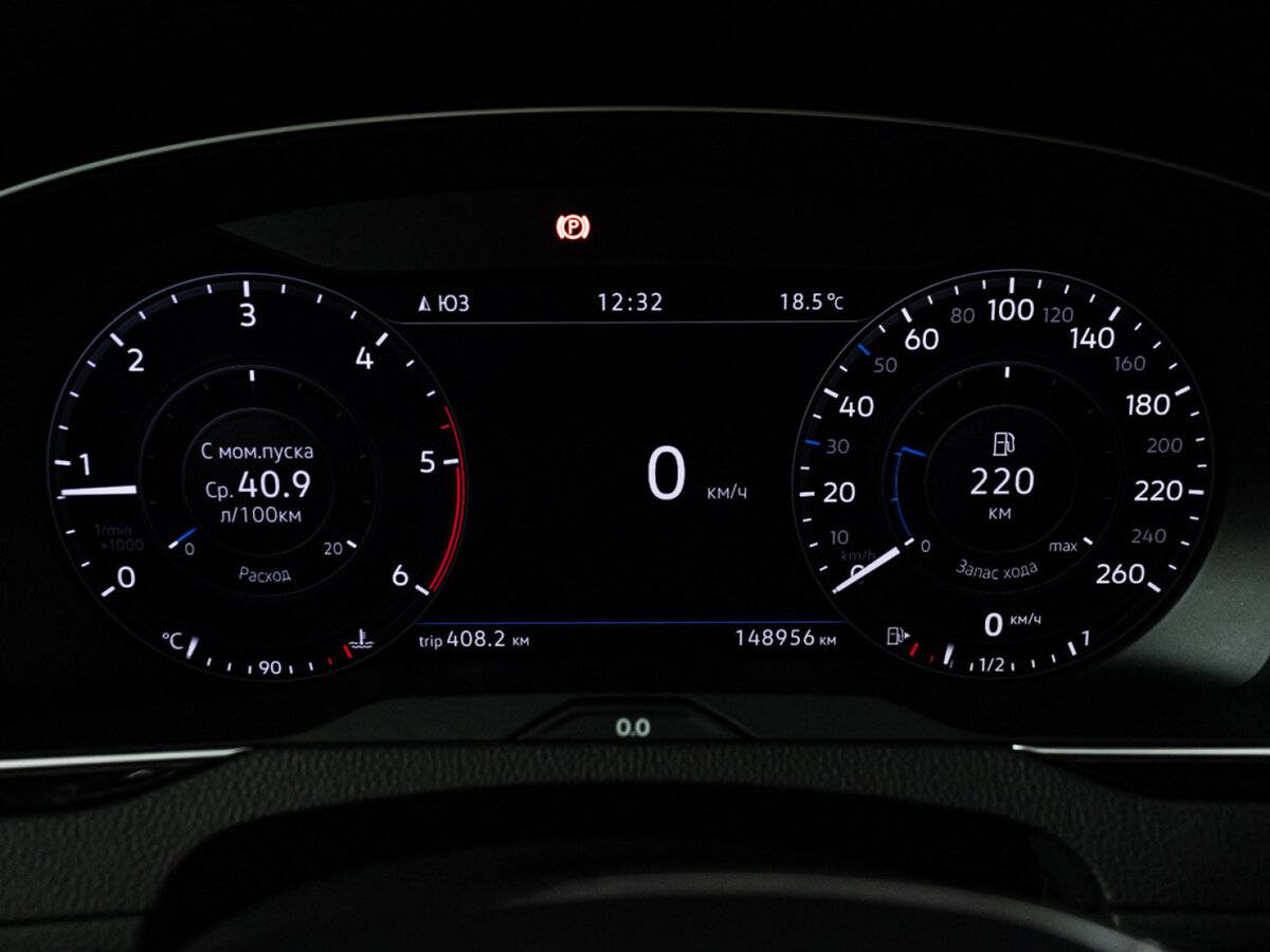 Купить Volkswagen Passat с пробегом. Фото: #11