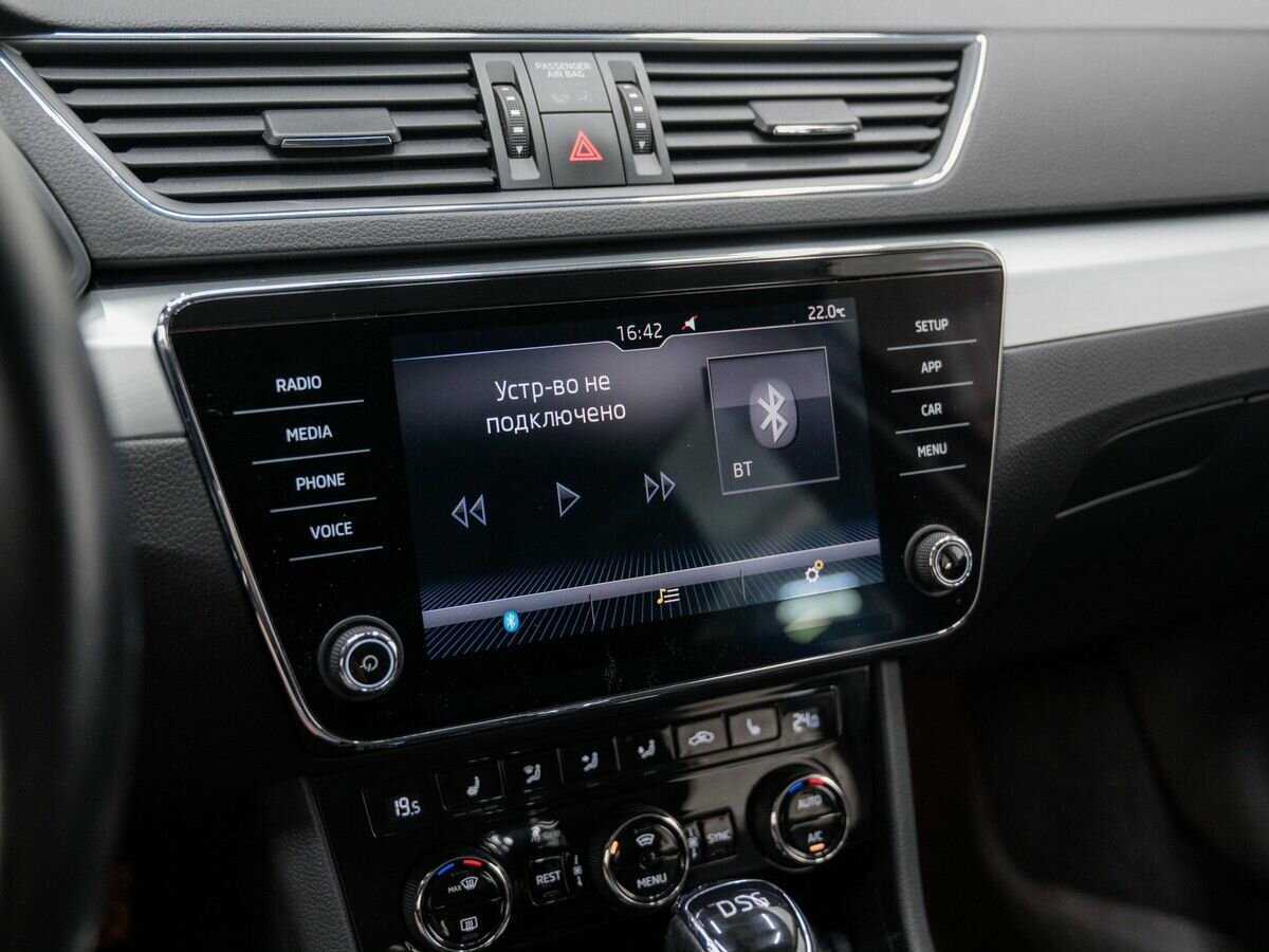 Купить Skoda Superb с пробегом. Фото: #22