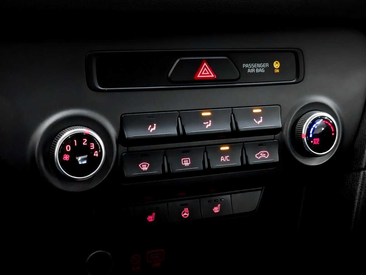 Купить Kia Sportage с пробегом. Фото: #24