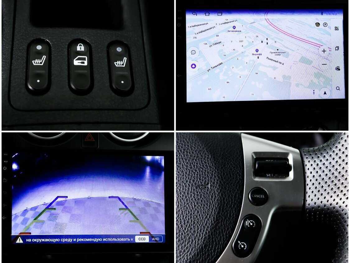 Купить Nissan Qashqai с пробегом. Фото: #15