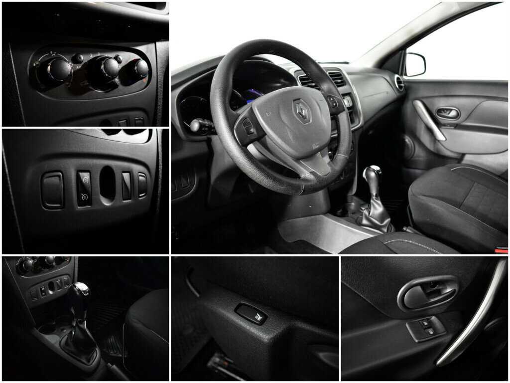 Купить Renault Sandero с пробегом. Фото: #13