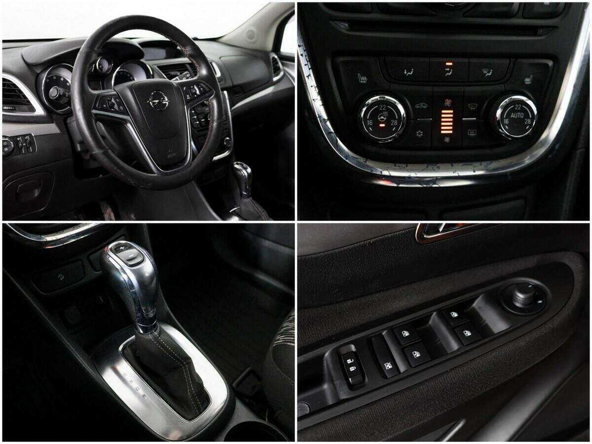 Купить Opel Mokka с пробегом. Фото: #10