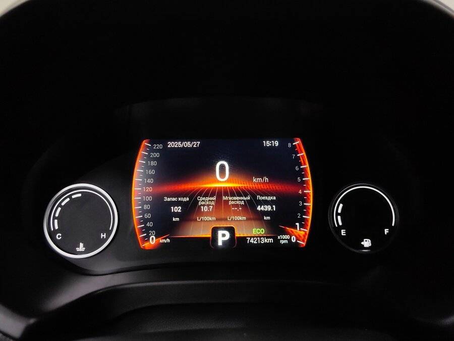 Купить Chery Tiggo 4 с пробегом. Фото: #9