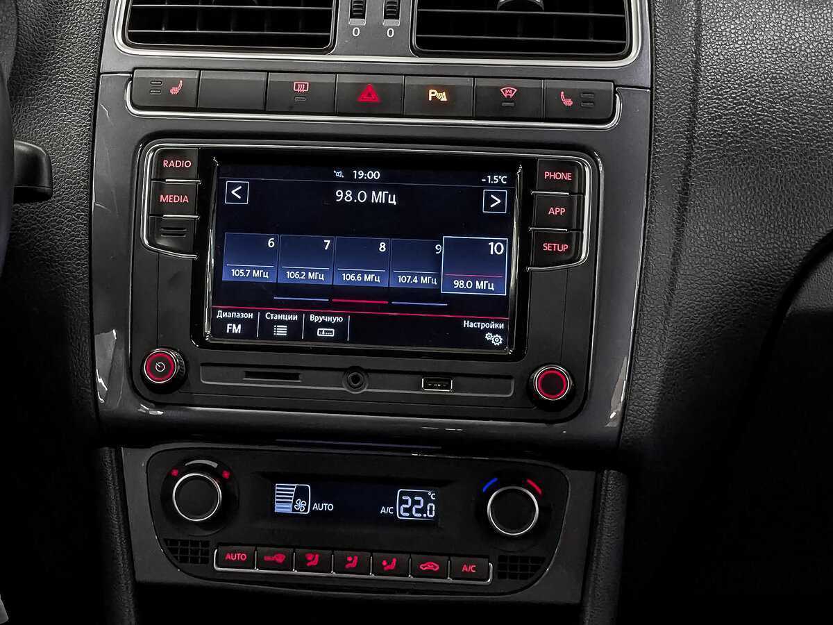 Купить Volkswagen Polo с пробегом. Фото: #16