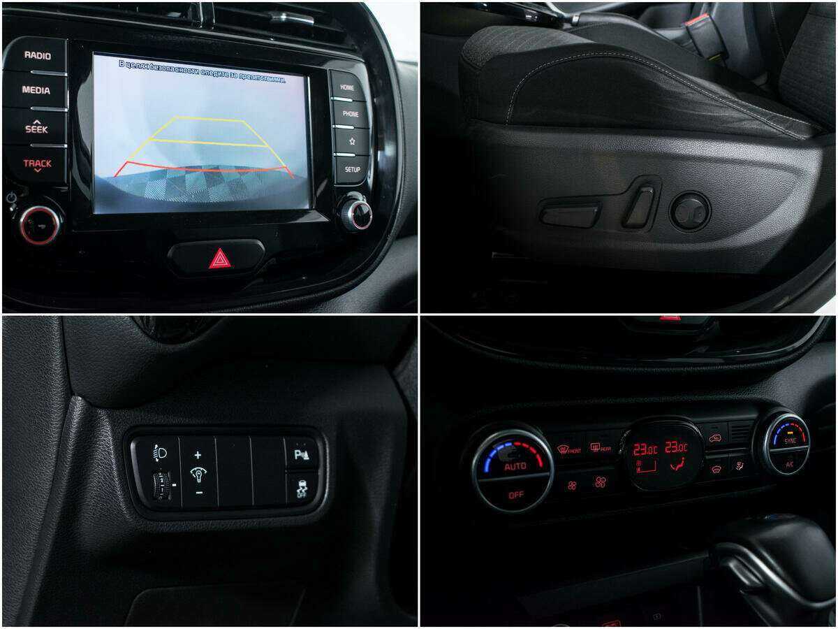 Купить Kia Soul с пробегом. Фото: #15