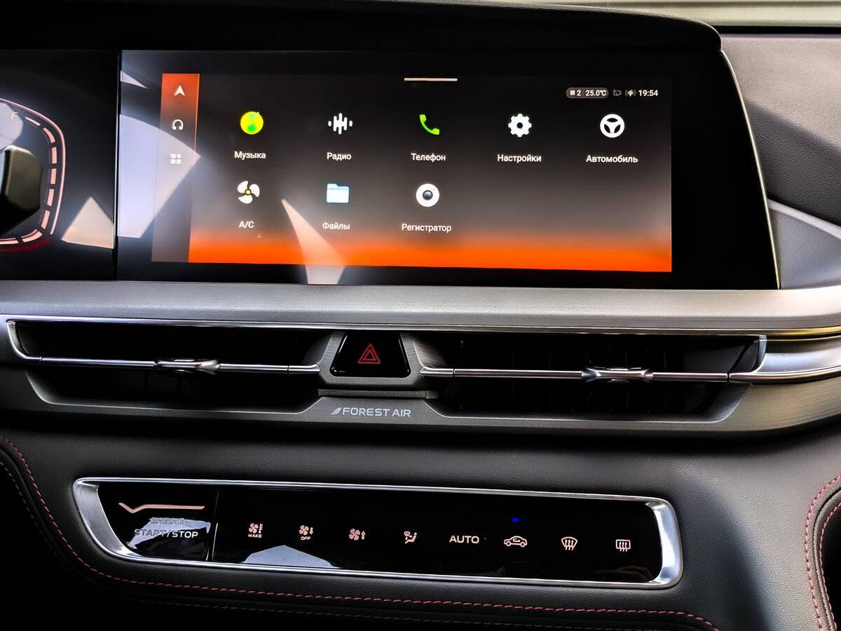 Купить Changan CS75 Plus с пробегом. Фото: #14