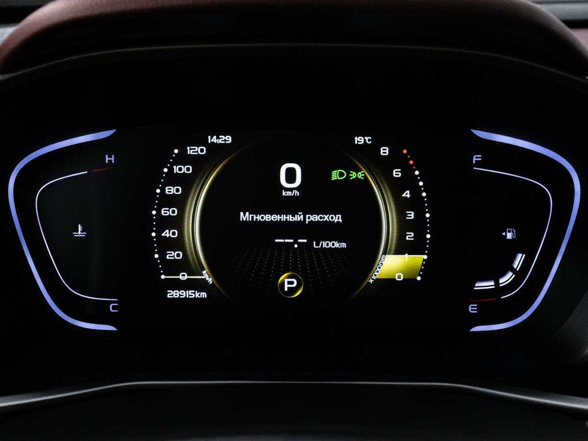 Купить Geely Coolray с пробегом. Фото: #11