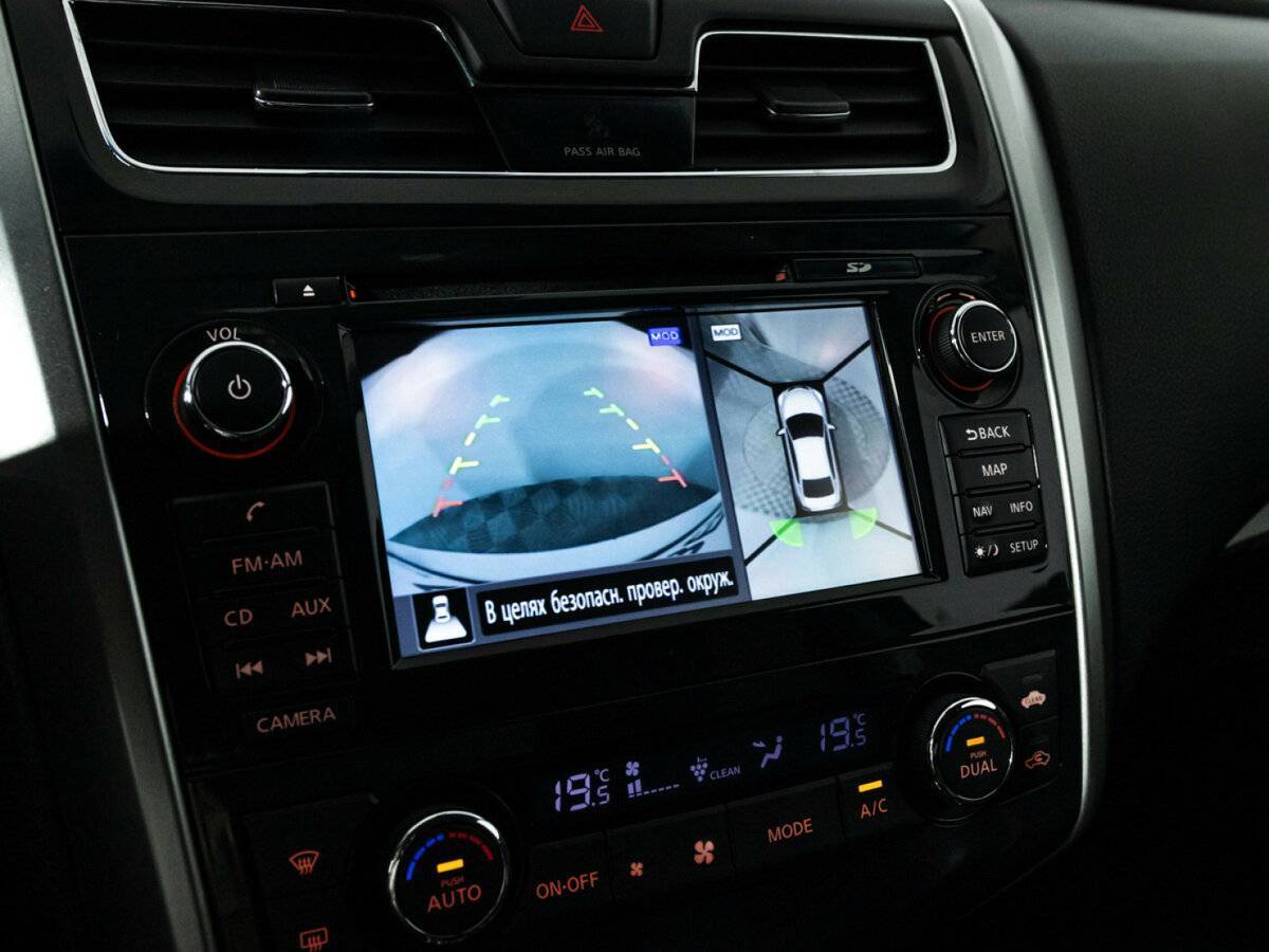 Купить Nissan Teana с пробегом. Фото: #16