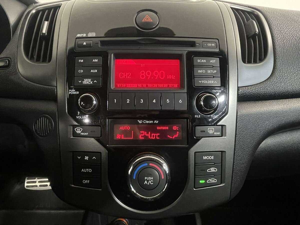 Купить Kia Cerato с пробегом. Фото: #10