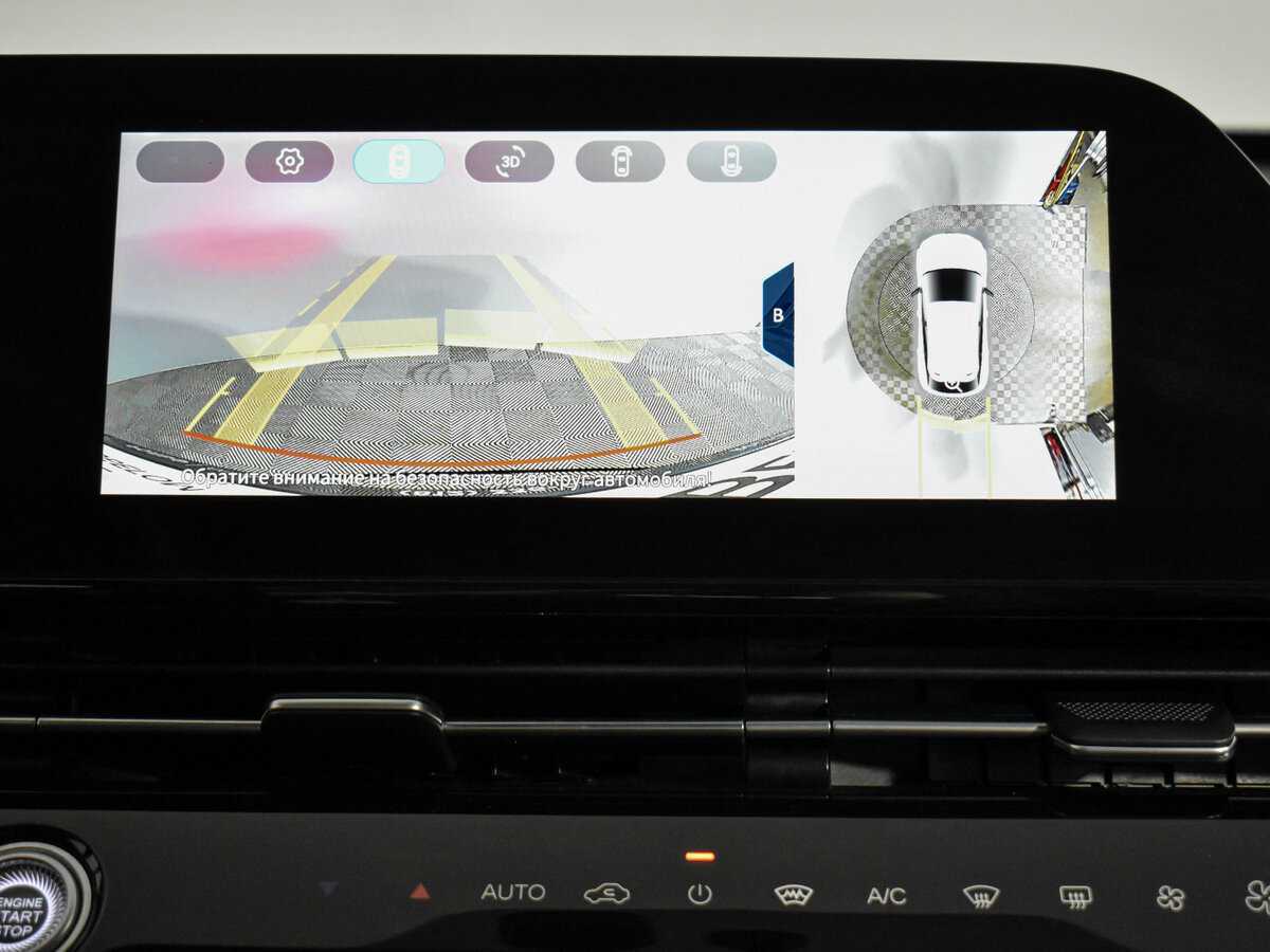 Купить OMODA C5 с пробегом. Фото: #18