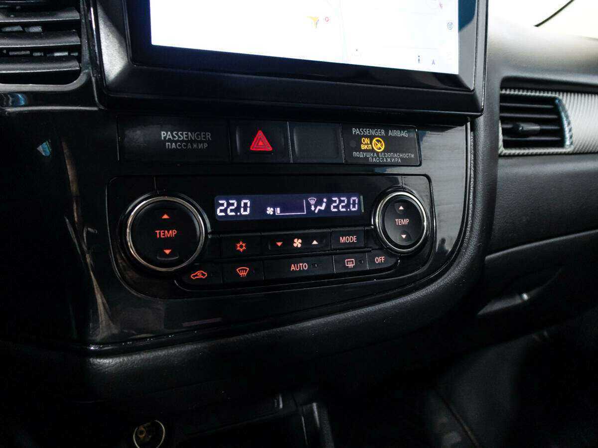 Купить Mitsubishi Outlander с пробегом. Фото: #15