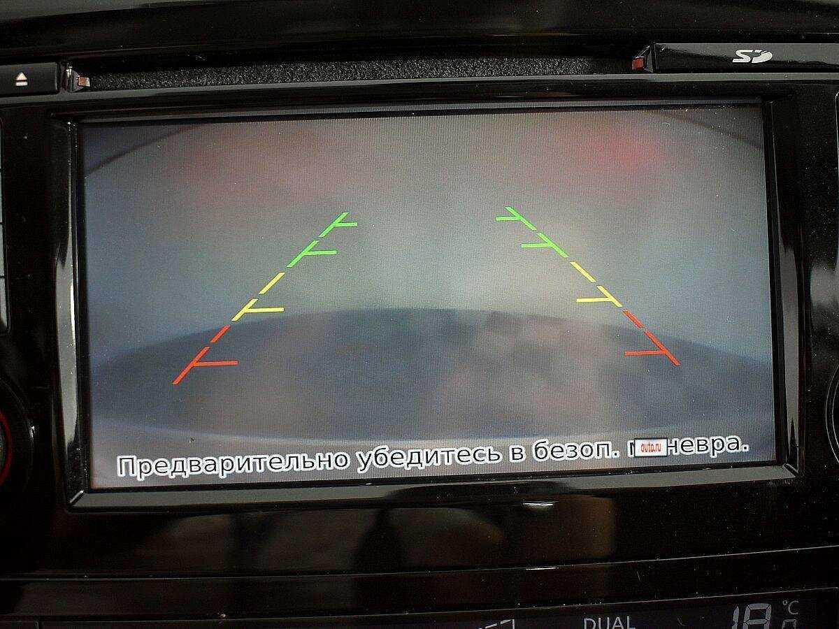 Купить Nissan Qashqai с пробегом. Фото: #13