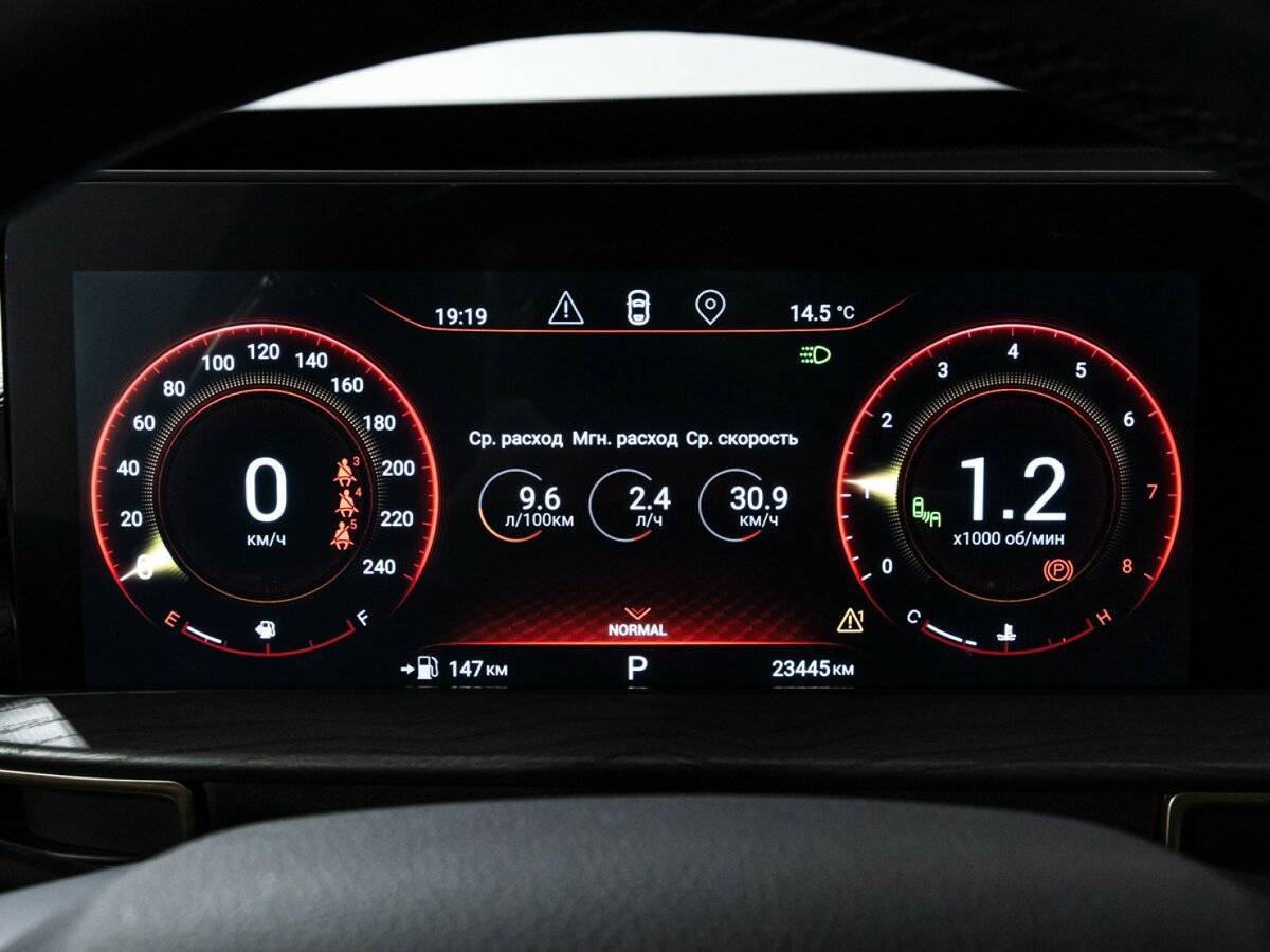 Купить EXEED LX с пробегом. Фото: #11