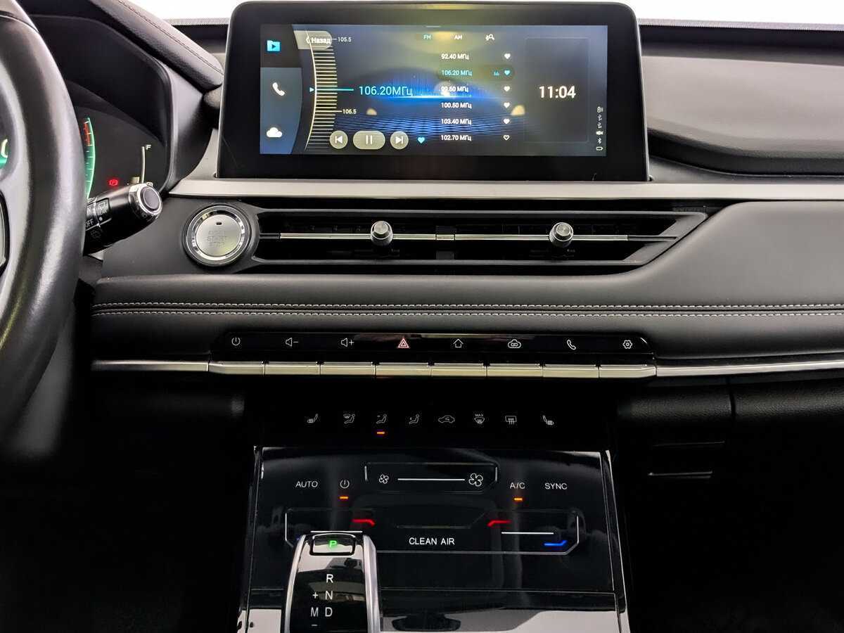 Купить Chery Tiggo 7 Pro с пробегом. Фото: #12