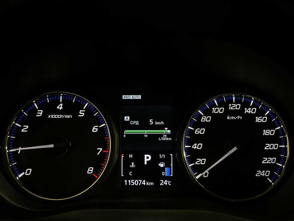 Купить Mitsubishi Outlander с пробегом. Фото: #14