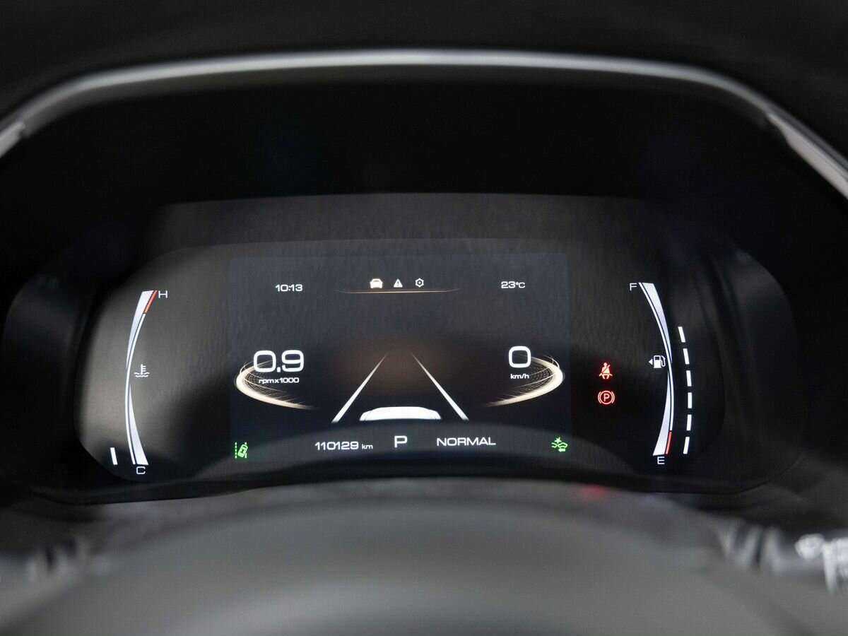 Купить Haval F7x с пробегом. Фото: #19