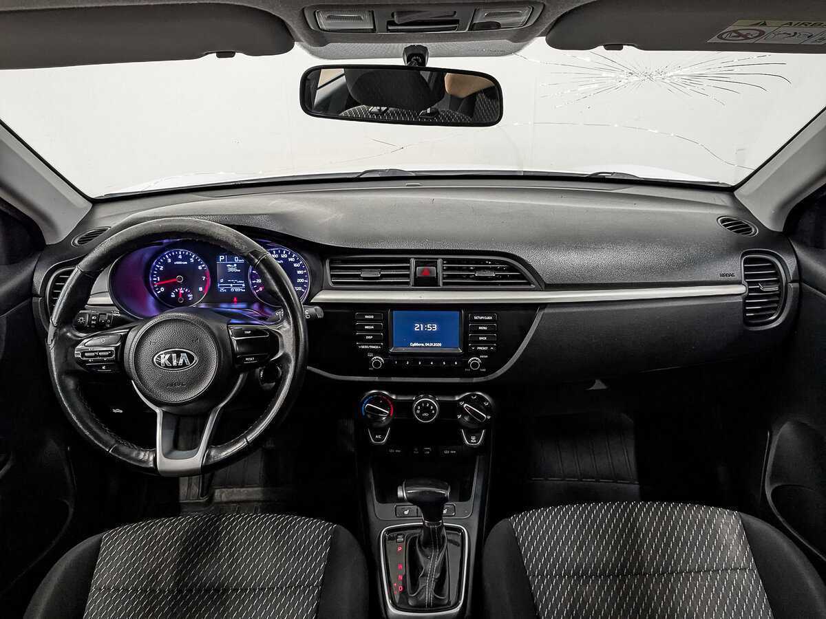 Купить Kia Rio с пробегом. Фото: #12
