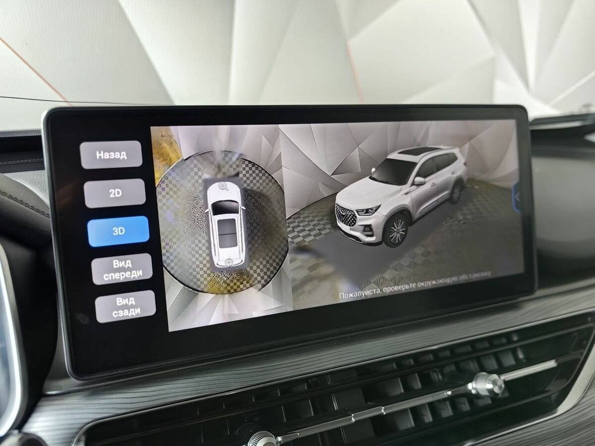 Купить Chery Tiggo 8 Pro с пробегом. Фото: #20
