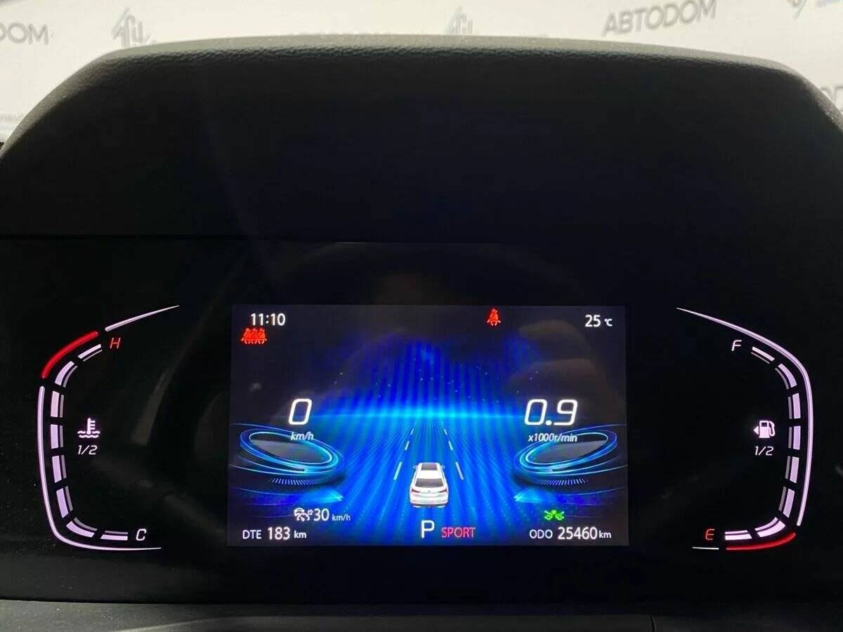 Купить Changan CS75 Plus с пробегом. Фото: #19