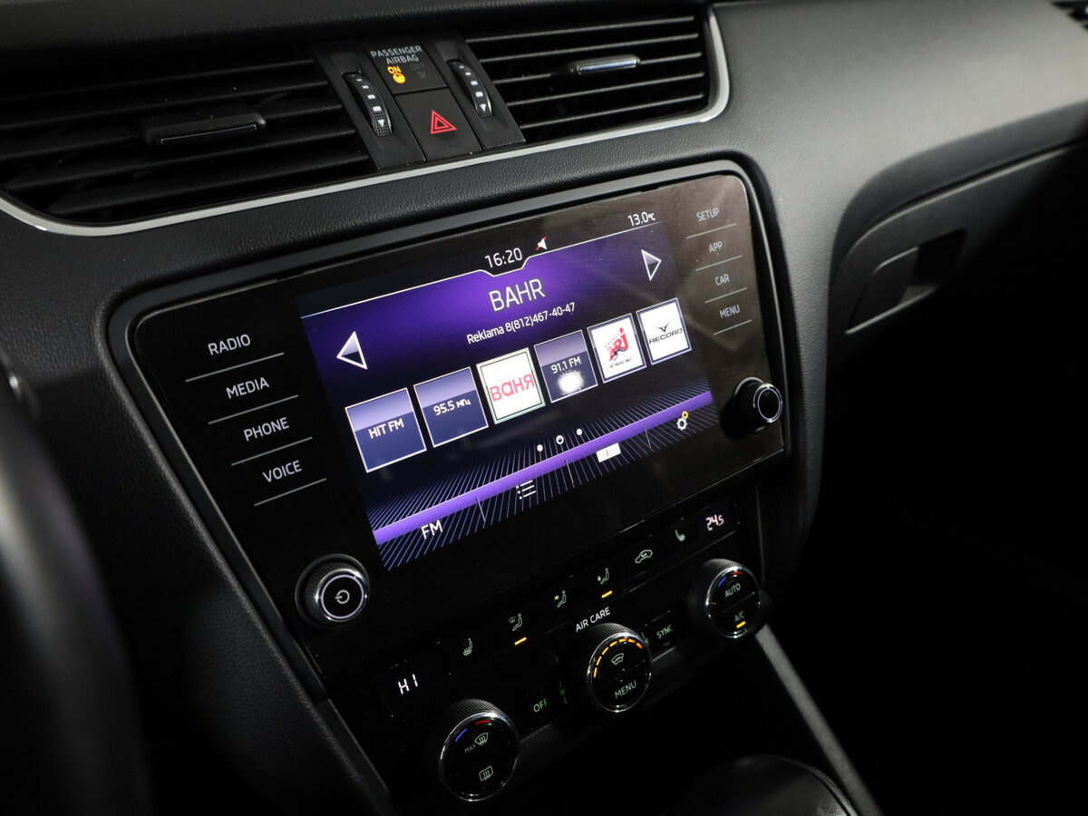 Купить Skoda Octavia с пробегом. Фото: #17