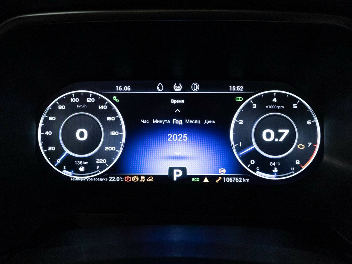 Купить Chery Tiggo 8 Pro с пробегом. Фото: #11