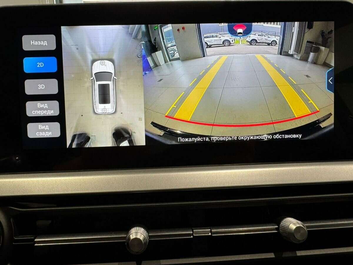 Купить Chery Tiggo 7 Pro с пробегом. Фото: #16