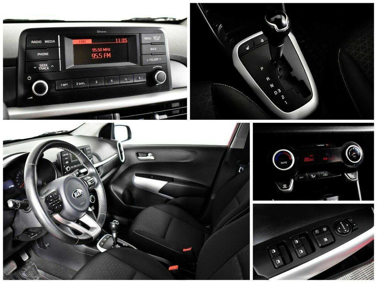 Купить Kia Picanto с пробегом. Фото: #12