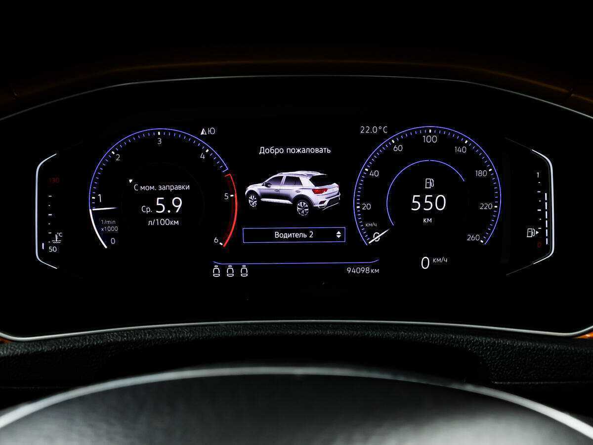 Купить Volkswagen T-Roc с пробегом. Фото: #9