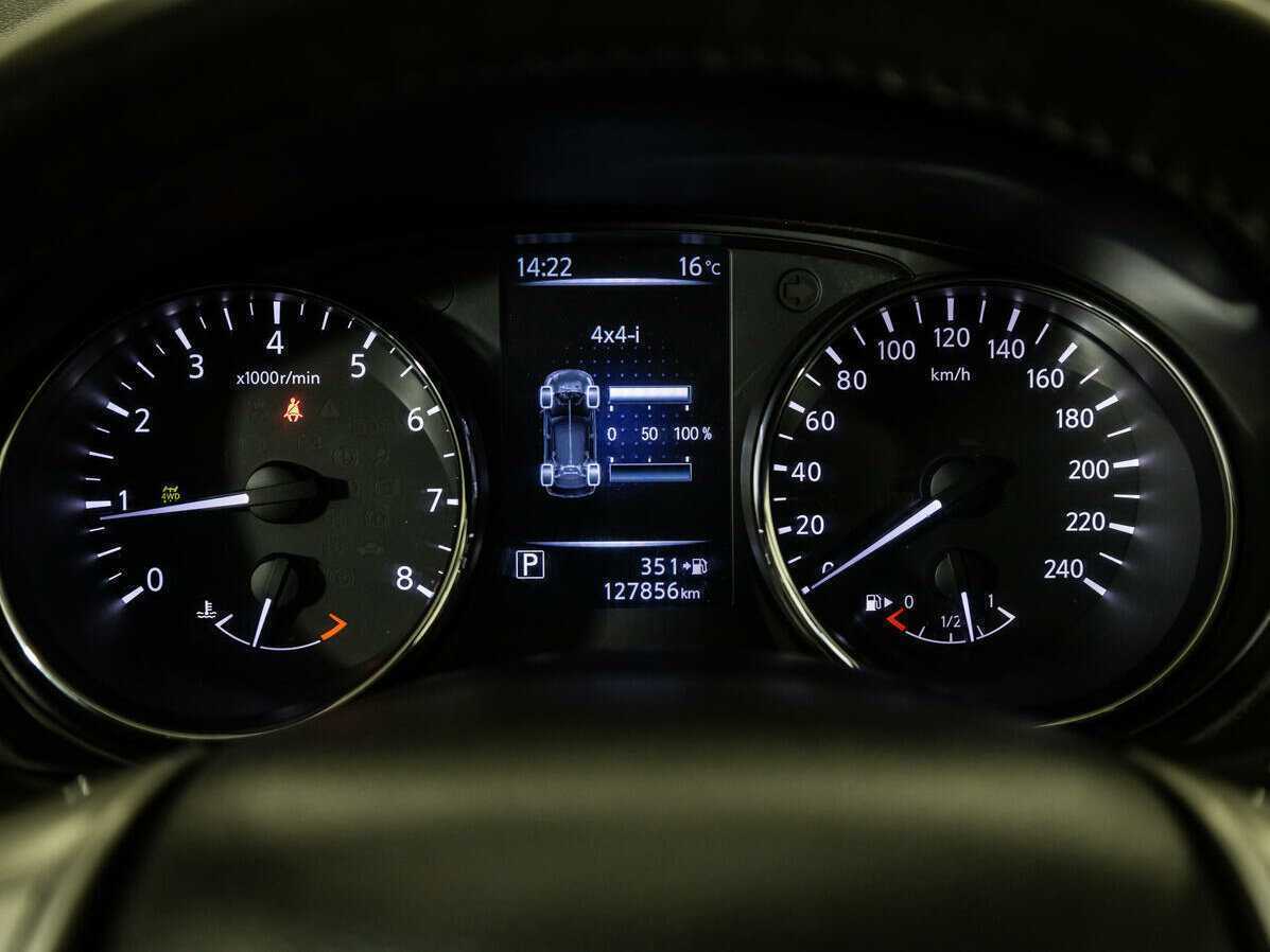 Купить Nissan X-Trail с пробегом. Фото: #11