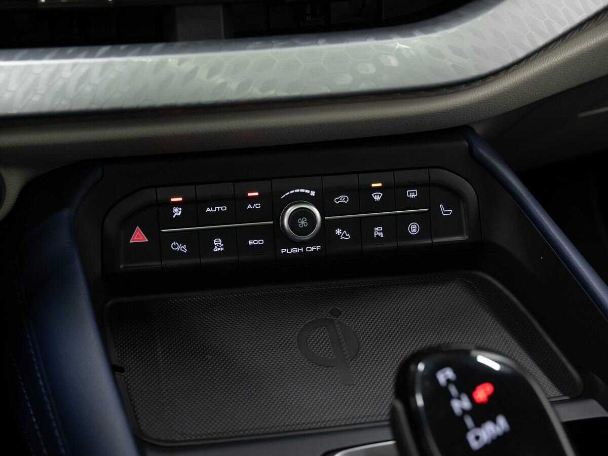 Купить Haval F7x с пробегом. Фото: #21