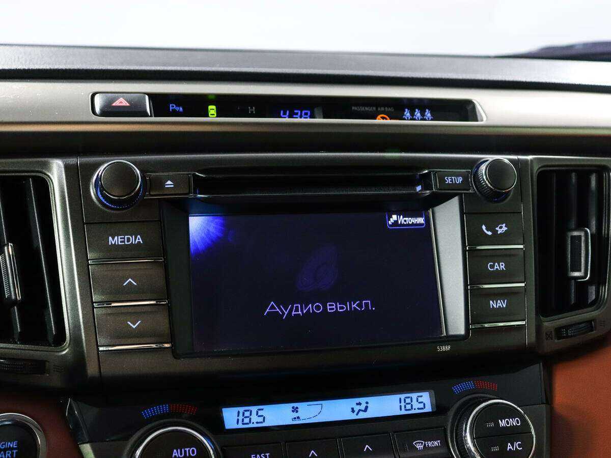 Купить Toyota RAV4 с пробегом. Фото: #13