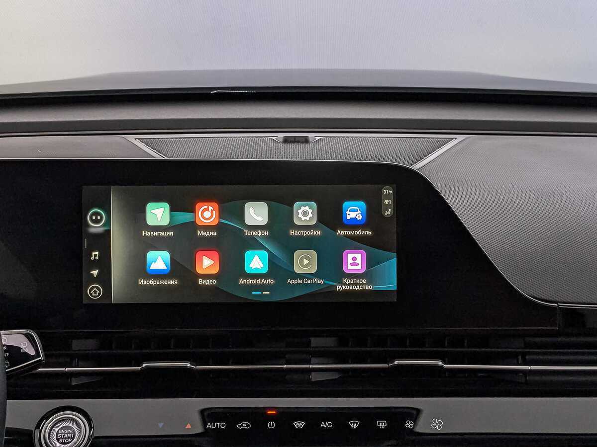 Купить OMODA C5 с пробегом. Фото: #16