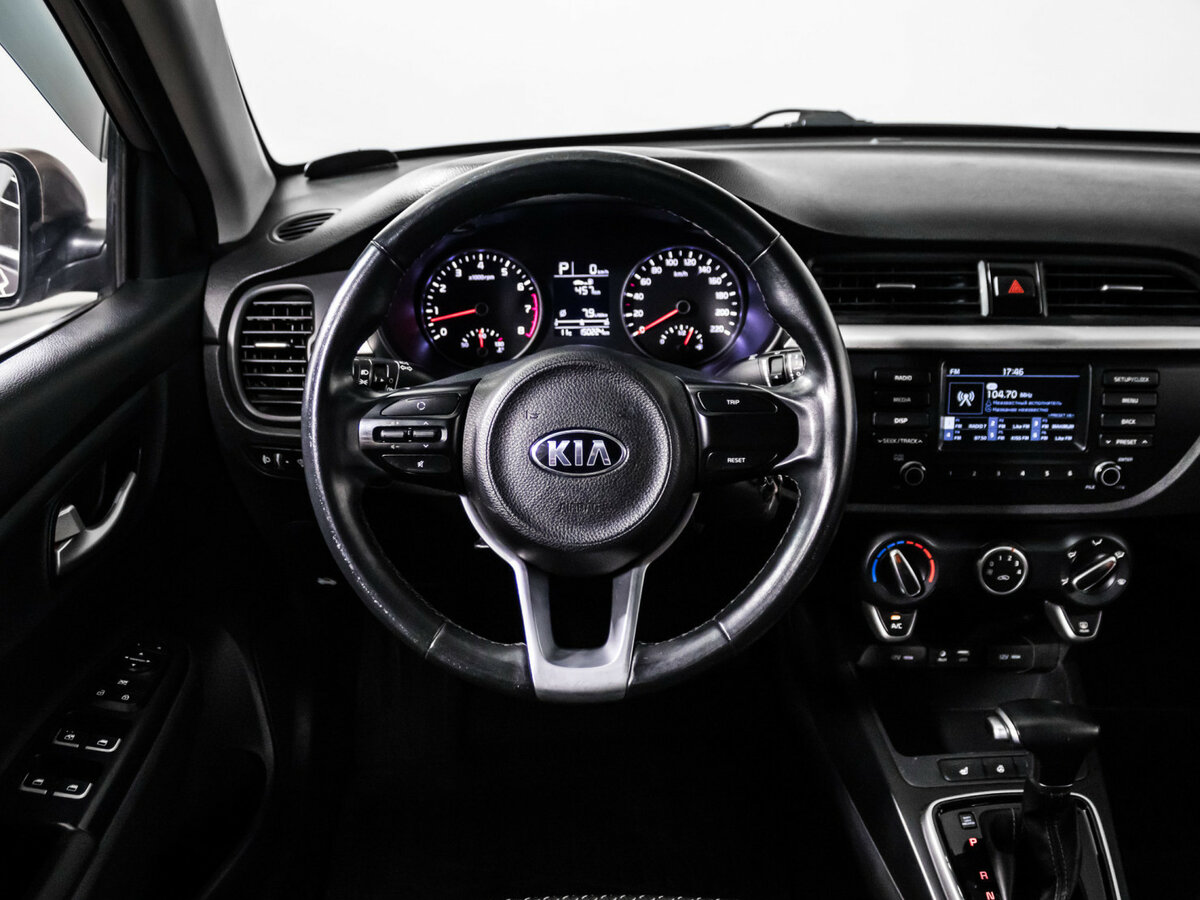 Купить Kia Rio с пробегом. Фото: #13