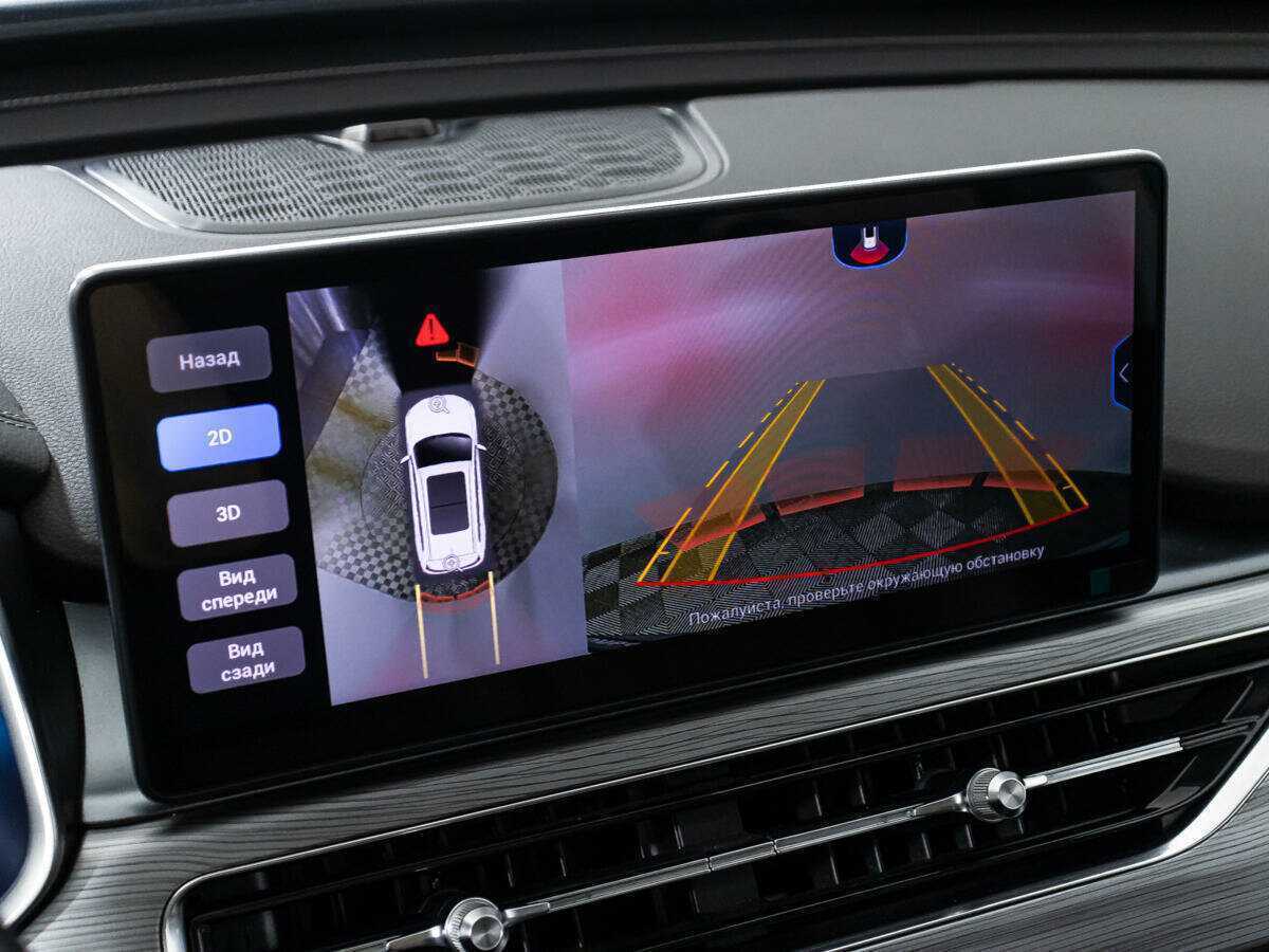 Купить Chery Tiggo 8 Pro с пробегом. Фото: #22