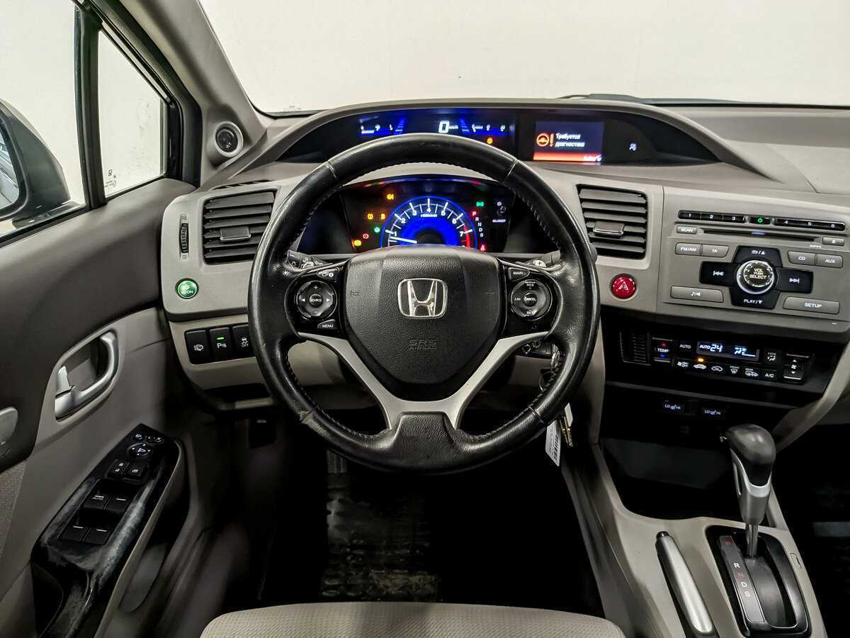 Купить Honda Civic с пробегом. Фото: #18